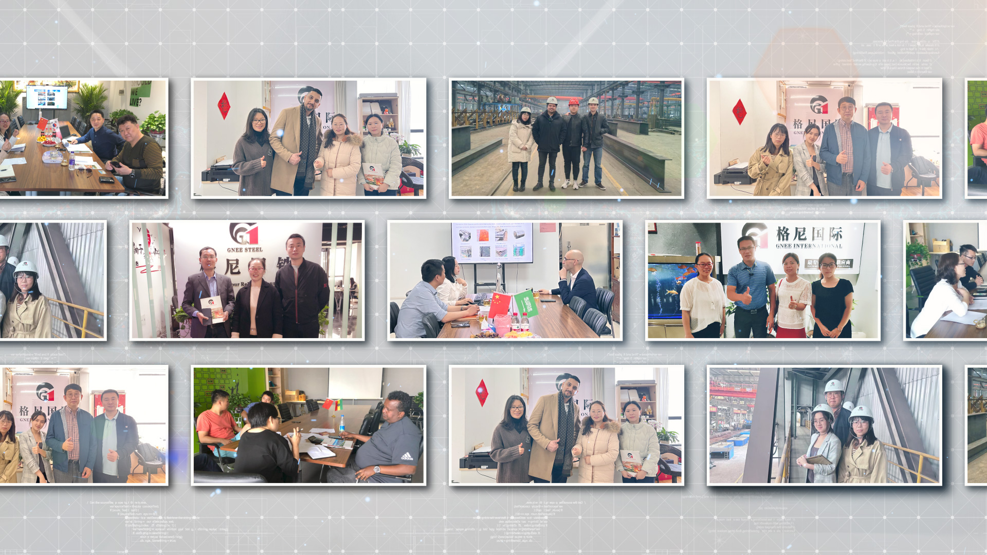 about us —— team