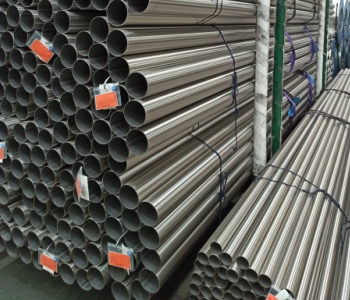 304 Stainless Steel Pipe Stocks