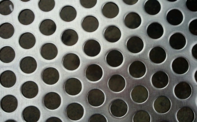 Stainless Steel Perforated Plate