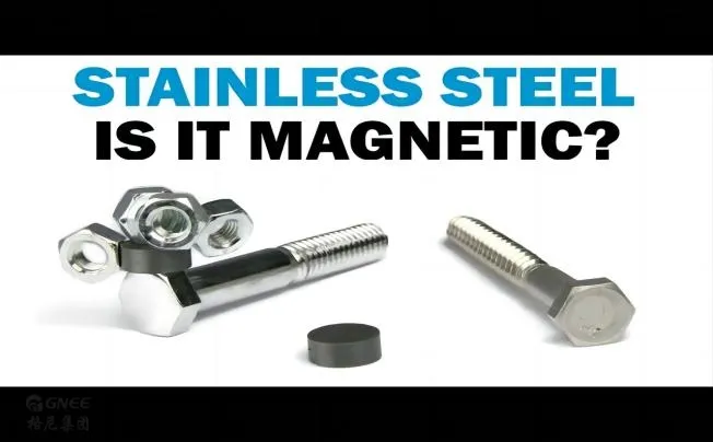 Pourquoi les tuyaux décoratifs en acier inoxydable sont-ils également magnétiques ?