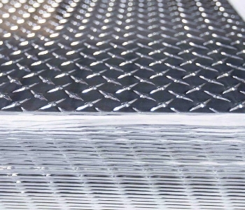 Aluminum Plate Profile-2