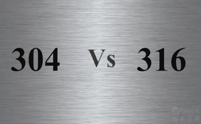 Stainless Steel 304 vs 316, What are the Differences?